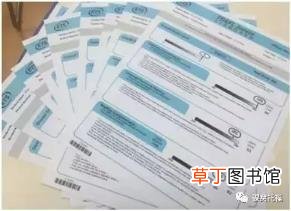 托福成绩多久能寄到 托福成绩单多久寄到