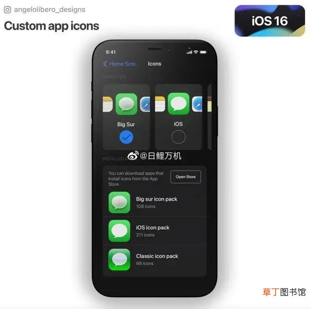 iphone通话录音免费软件 iphone通话录音