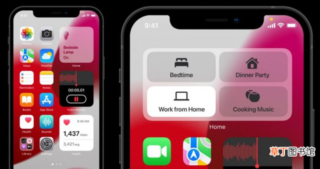 iphone通话录音免费软件 iphone通话录音