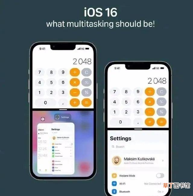 iphone通话录音免费软件 iphone通话录音
