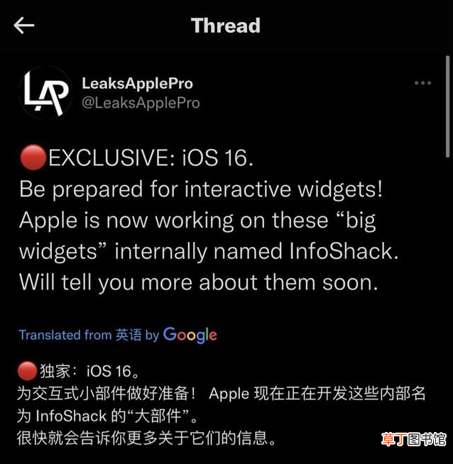 iphone通话录音免费软件 iphone通话录音