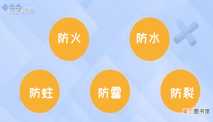 pu是什么