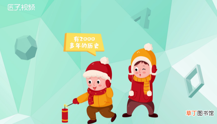 鞭炮的来历