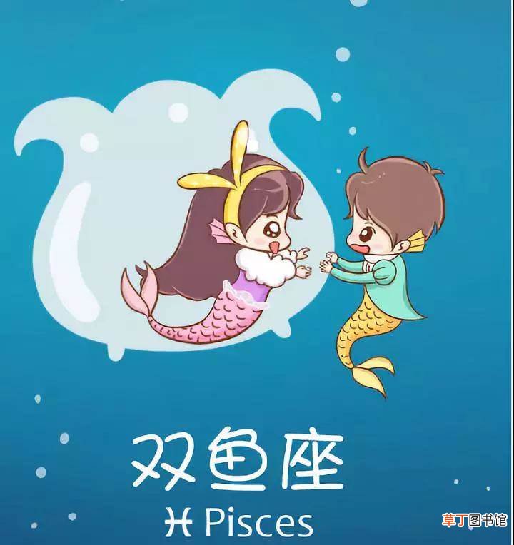 双鱼座2022年顺吗?2022年双鱼座女全年完整运气