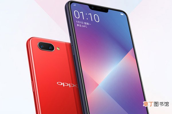 pbam00是什么手机型号 pbam00手机型号是什么