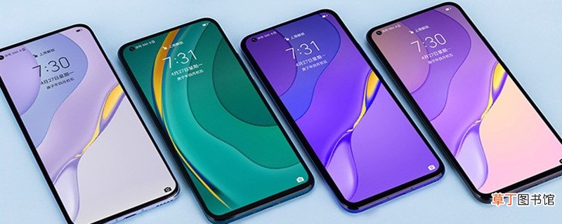华为nova7和p30对比 华为nova7和p30有什么区别