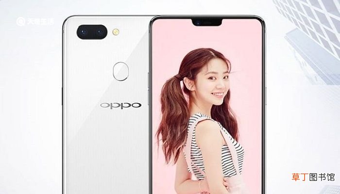 oppo手机usb调试模式怎么打开 usb调试开关在哪里