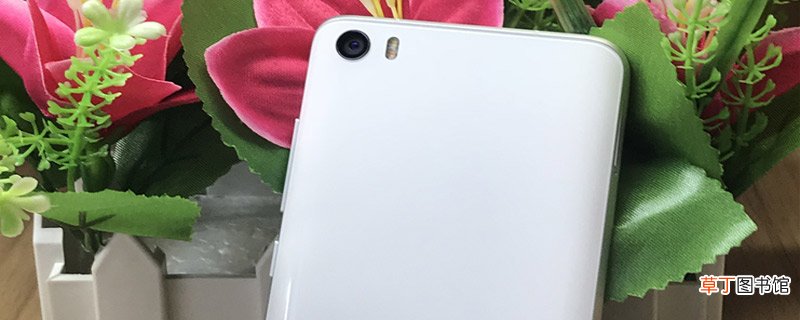 手机怎么定位 手机如何定位