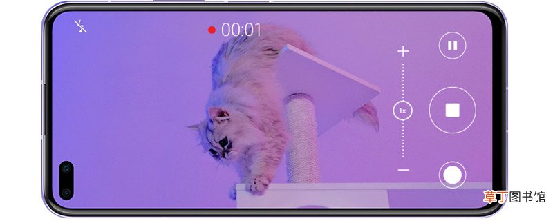华为nova6nfc怎么使用 华为nova6nfc怎样使用