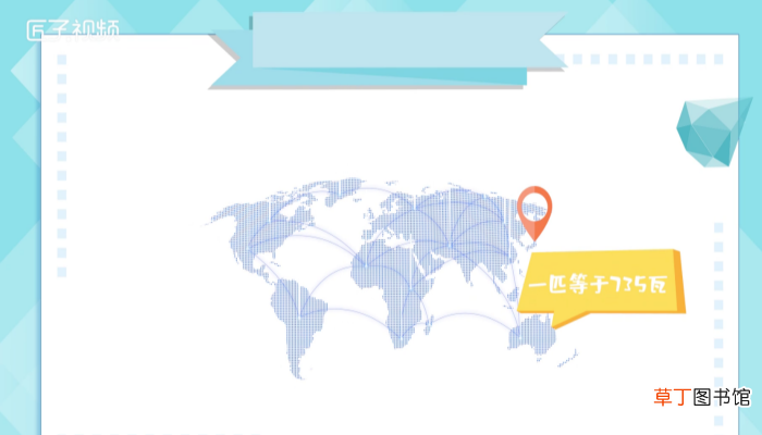 空调一匹适合多少平方
