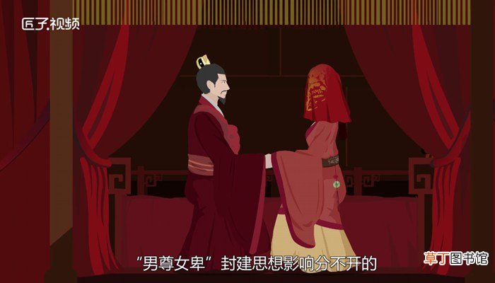 大男子主义是什么意思