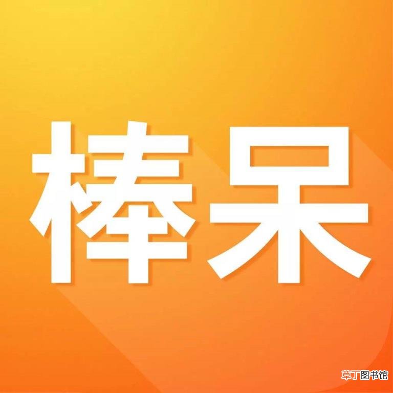 武昌地铁到汉口地铁多长时间 武昌到武汉站地铁多久
