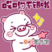 武昌地铁到汉口地铁多长时间 武昌到武汉站地铁多久