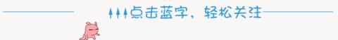 武昌地铁到汉口地铁多长时间 武昌到武汉站地铁多久