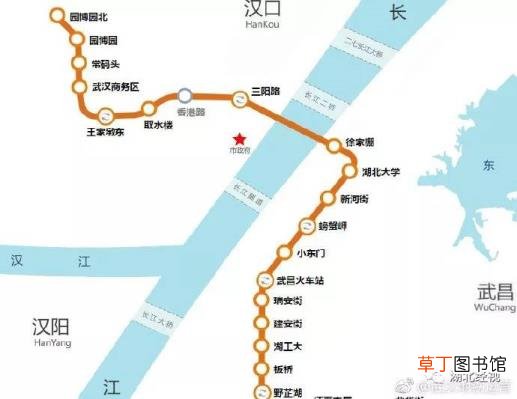 武昌地铁到汉口地铁多长时间 武昌到武汉站地铁多久