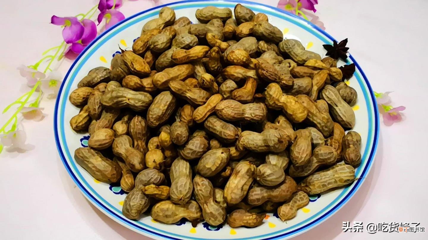 煮花生的方法和步骤 煮花生需要多久