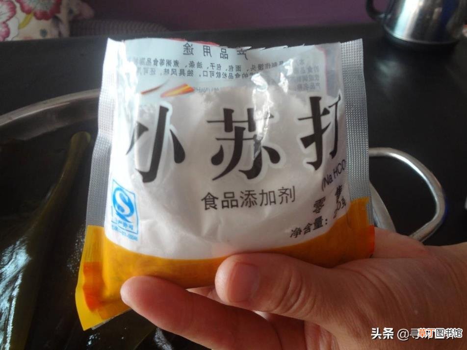 海带一搓掉皮还能吃吗 海带煮多久才熟
