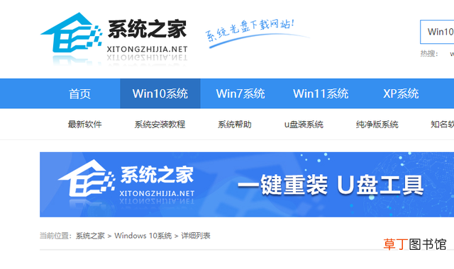 win7电脑开机蓝屏0x0000007b 电脑蓝屏代码0x000000ed