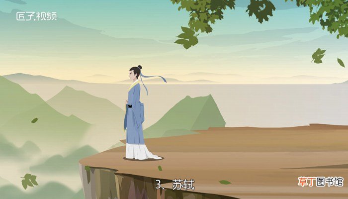宋代诗人有哪些