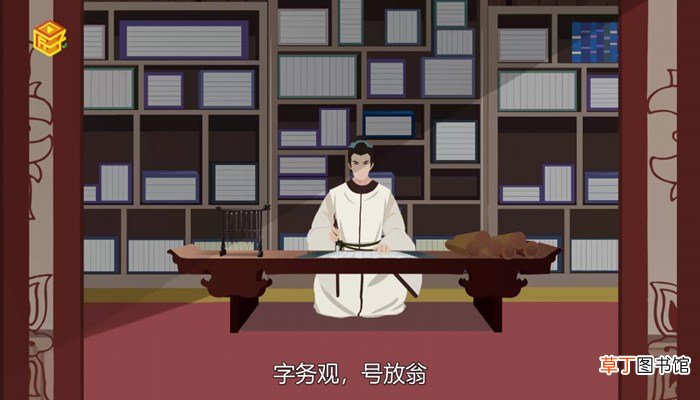宋代诗人有哪些