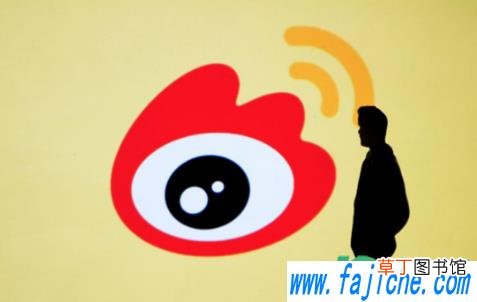 如何看待微博跟随关注功能 微博跟随关注是什么意思