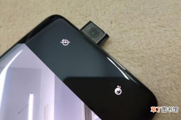 一加7pro屏幕采样率 一加7pro屏幕大小
