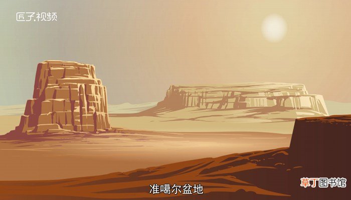 我国的四大盆地