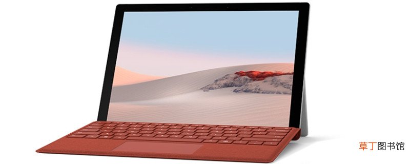 surface死机了如何重启 surface死机了怎样重启