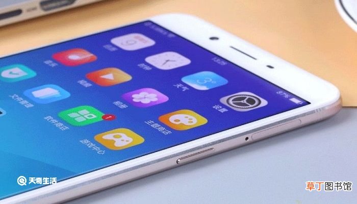 oppo手机运行内存怎么清理 oppo系统内存怎么清理