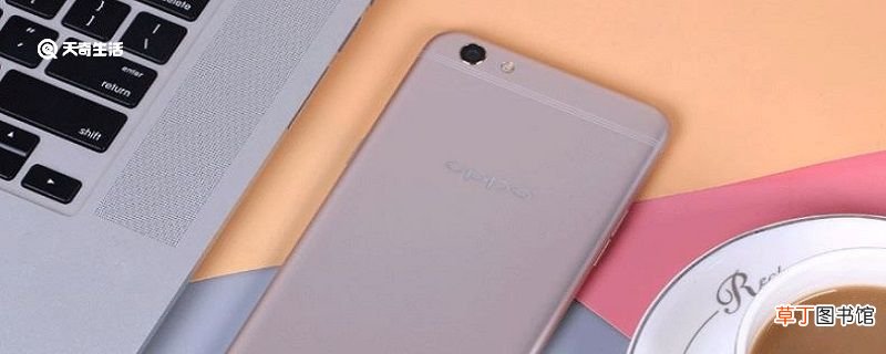 oppo手机运行内存怎么清理 oppo系统内存怎么清理