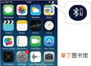 索爱sa2耳机怎么看剩余电量 索爱sa2耳机看剩余电量的方法