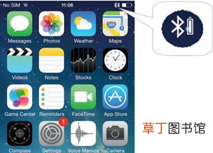 索爱sa2耳机怎么看剩余电量 索爱sa2耳机看剩余电量的方法