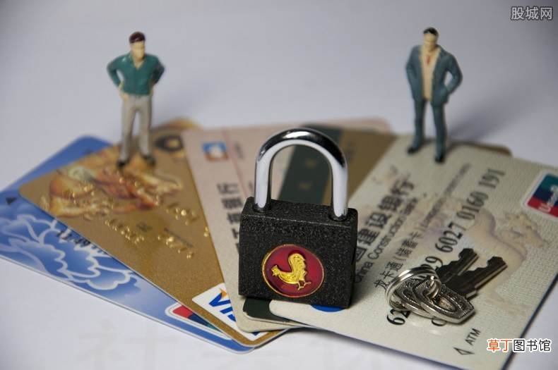 支付宝是这样规定的 信用卡可以通过支付宝转账吗