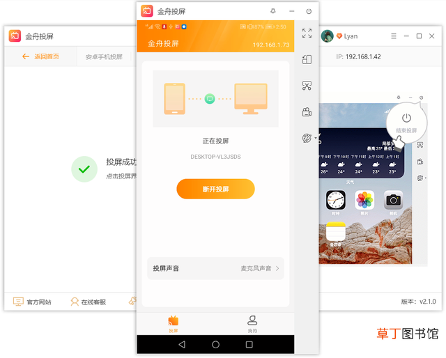 华为手机怎么把照片导入新手机 华为手机照片传到电脑