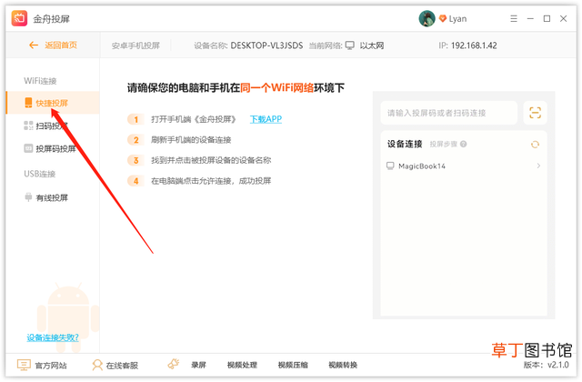 华为手机怎么把照片导入新手机 华为手机照片传到电脑