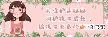 试纸怀孕一深一浅 验孕试纸多久