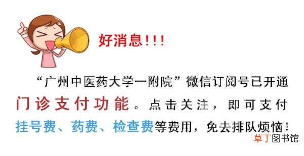 泡药酒放在什么地方好 药酒泡多久