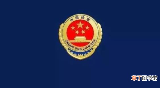 容留他人吸毒认罪认罚判缓刑 容留他人吸毒罪判多久