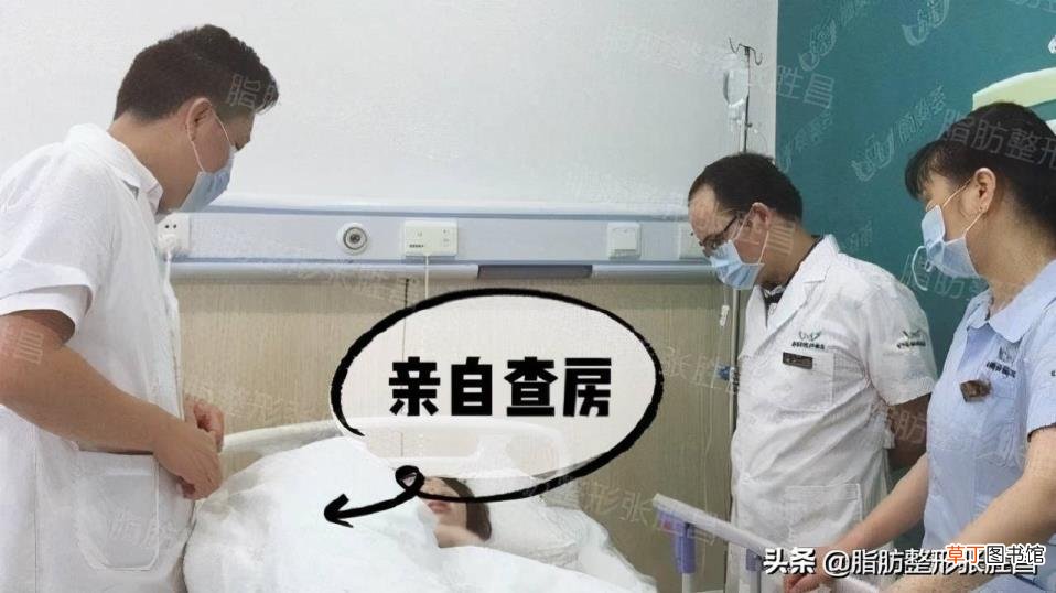 抽脂多久才能看出瘦身的效果 吸脂要多久恢复