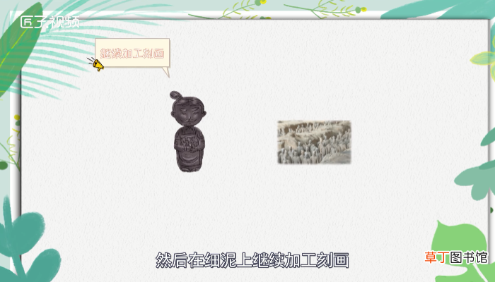 兵马俑是什么做的