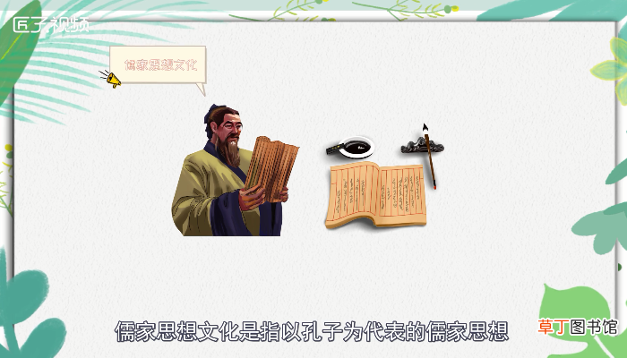 中国传统文化有哪些