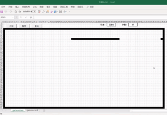 简单的表格制作 基本表格制作