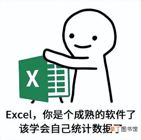 简单的表格制作 基本表格制作