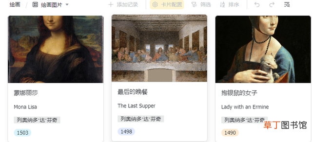 简单的表格制作 基本表格制作
