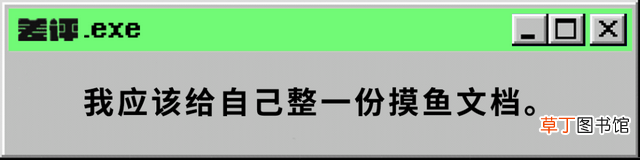 简单的表格制作 基本表格制作
