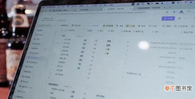 简单的表格制作 基本表格制作