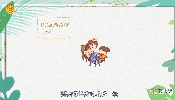 马蜂蛰了怎么处理