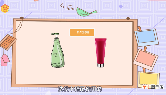 发膜和护发素的区别