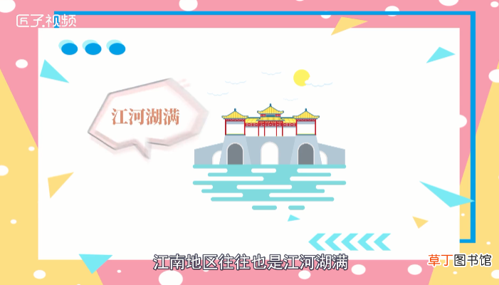 小满是什么季节