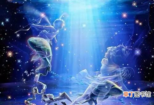 双鱼男是妻管严吗?能管得住双鱼男的星座